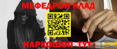 ГАЛЛЮЦИНОГЕННЫЕ ГРИБЫ Мариинск