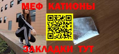 амф Малгобек