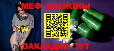 ГАЛЛЮЦИНОГЕННЫЕ ГРИБЫ Мариинск