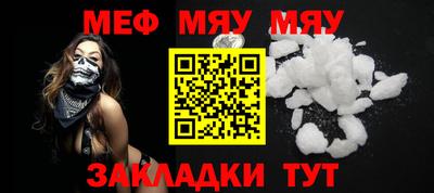амф Малгобек