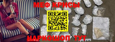 ГАЛЛЮЦИНОГЕННЫЕ ГРИБЫ Мариинск
