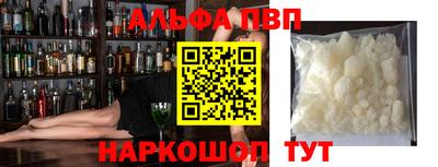 ГАЛЛЮЦИНОГЕННЫЕ ГРИБЫ Мариинск