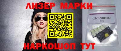 амф Малгобек