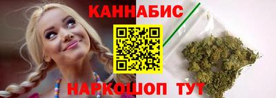 мескалин Малоярославец