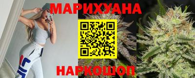 амф Малгобек