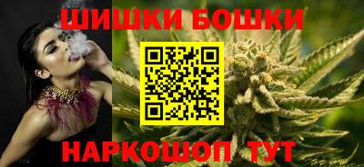 амф Малгобек