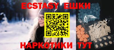 амф Малгобек