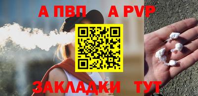 ГАЛЛЮЦИНОГЕННЫЕ ГРИБЫ Мариинск