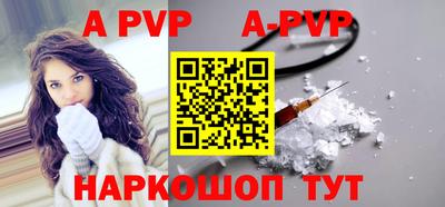 ГАЛЛЮЦИНОГЕННЫЕ ГРИБЫ Мариинск