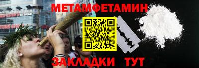 ГАЛЛЮЦИНОГЕННЫЕ ГРИБЫ Мариинск