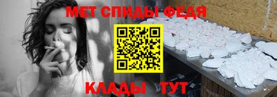 мескалин Малоярославец