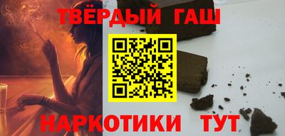 амф Малгобек