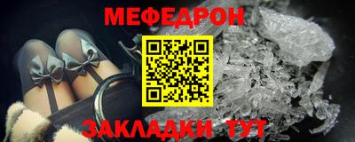 амф Малгобек