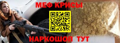 ГАЛЛЮЦИНОГЕННЫЕ ГРИБЫ Мариинск