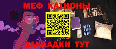амф Малгобек